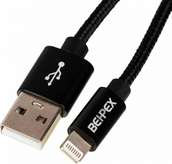 Кабель USB (m)-Lightning (m) 3м черный от магазина РЭССИ
