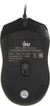 Клавиатура + мышь Оклик 621M IRU клав:черный мышь:черный USB (475653) от магазина РЭССИ