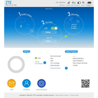 Модем ZTE MF79U от магазина РЭССИ