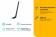 Сетевой адаптер WiFi TP-Link Archer T3U Plus AC1300 USB 3.0 (ант.внеш.несъем.) от магазина РЭССИ