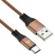Кабель Digma TYPE-C-1.2M-BRAIDED-BR USB (m)-USB Type-C (m) 1.2м коричневый от магазина РЭССИ