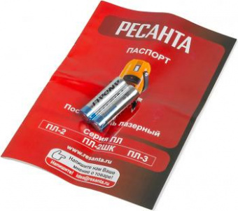 Нивелир лазерн. Ресанта ПЛ-2 650нм (61/10/522) от магазина РЭССИ