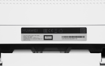 МФУ лазерный Huawei PixLab CV81-WDM2 A4 Duplex Net WiFi белый/черный от магазина РЭССИ