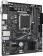 Материнская плата Gigabyte H610M S2H V3 DDR4 Soc-1700 Intel H610 2xDDR4 mATX AC`97 8ch(7.1) GbLAN+VGA+HDMI+DP от магазина РЭССИ