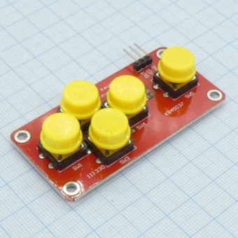 F04-Джойстик-клавиатура 5 кнопок от магазина РЭССИ