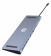 Стыковочная станция Digma DS-990UC_G от магазина РЭССИ