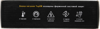 Блок питания TopON TOP-ASUX42 65W-19V 3.42A от бытовой электросети от магазина РЭССИ