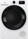 Сушильная машина Gorenje DNE8B кл.энер.:A макс.загр.:8кг белый от магазина РЭССИ