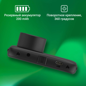 Видеорегистратор Digma FreeDrive 430 черный 2Mpix 1080x1920 1080p 120гр. GP6237 от магазина РЭССИ