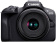 Фотоаппарат Canon EOS R100 черный 24.1Mpix 3" 1080p WiFi RF-S 18-45mm f/4.5-6.3 IS STM LP-E17 от магазина РЭССИ