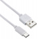 Кабель Digma TYPE-C-0.15M-WH USB (m)-USB Type-C (m) 0.15м белый от магазина РЭССИ