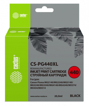 Картридж струйный Cactus CS-PG440XL черный (20мл) для Canon Pixma MG2140/MG3140 от магазина РЭССИ