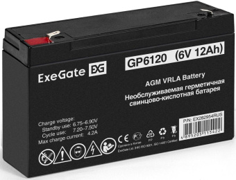 Батарея для ИБП Exegate EX282954 6В 12Ач от магазина РЭССИ
