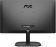 Монитор AOC 21.5" Value Line 22B2AM/01 черный VA LED 16:9 HDMI M/M матовая 250cd 178гр/178гр 1920x1080 D-Sub FHD 2.1кг от магазина РЭССИ