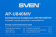 Наушники с микрофоном Sven AP-U840MV черный 2.2м мониторные оголовье (SV-018597) от магазина РЭССИ