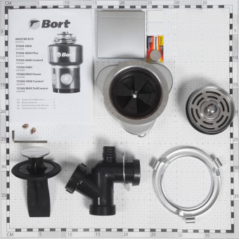 Измельчитель Bort Titan 5000 Control 560Вт черный от магазина РЭССИ