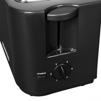 Тостер Starwind ST2103 700Вт черный/черный от магазина РЭССИ