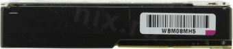 Жесткий диск Seagate SAS 3.0 2400Gb ST2400MM0129 Enterprise Performance (10000rpm) 256Mb 2.5" от магазина РЭССИ