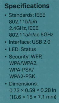 Сетевой адаптер WiFi TP-Link Archer T2U AC600 USB 2.0 от магазина РЭССИ