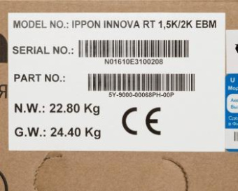 Батарея для ИБП Ippon Innova RT 1.5/2K 2U 48В 14Ач для Innova RT 1.5/2K от магазина РЭССИ