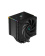 Устройство охлаждения(кулер) Deepcool AK500 Digital Soc-AM5/AM4/1151/1200/1700 4-pin 25.9-28dB Al+Cu 240W 1291gr LED Ret от магазина РЭССИ