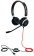 Наушники с микрофоном Jabra Evolve 40 MS черный 1.2м накладные USB оголовье (6399-823-109) от магазина РЭССИ