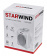 Тепловентилятор Starwind SHV2003 2000Вт белый от магазина РЭССИ
