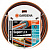 Шланг Gardena SuperFlex 3/4" 25м поливочный (18113-20.000.00) от магазина РЭССИ