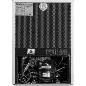 Холодильник Centek класс A+ 66л 445x510x630мм 2 полки 42 dB CT-1702 от магазина РЭССИ