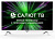 Телевизор LED Hyundai 32" H-LED32BS5102 Салют ТВ Slim Design белый/белый HD 60Hz DVB-T DVB-T2 DVB-C DVB-S DVB-S2 USB WiFi Smart TV от магазина РЭССИ