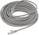 Патч-корд Premier PP31-15M-LSZH 1Гбит/с UTP 4 пары cat.5E CCA molded 15м серый RJ-45 (m)-RJ-45 (m) от магазина РЭССИ