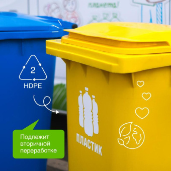 Кондиционер для белья SYNERGETIC МИНДАЛЬНОЕ МОЛОЧКО канистра ПЭ 2.75 л 4623722441850 110271 от магазина РЭССИ