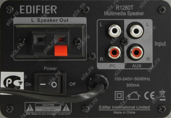 Колонки Edifier R1280T 2.0 белый 42Вт от магазина РЭССИ