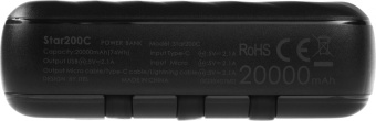 Мобильный аккумулятор Itel Star 200C 20000mAh QC3.0/PD3.0/PE2.0 2.1A USB-A/USB-C черный от магазина РЭССИ