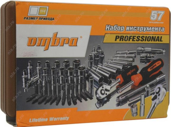Универсальный набор инструмента Ombra OMT57S 1/4"DR от магазина РЭССИ