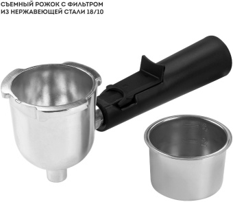 Кофеварка рожковая Galaxy Line GL 0755 900Вт корраловый от магазина РЭССИ