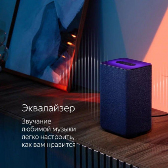 Умная колонка Yandex Станция 2 Алиса песочный 30W 1.0 BT/Wi-Fi 10м (YNDX-00051E) от магазина РЭССИ
