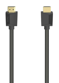 Кабель аудио-видео Hama H-205241 HDMI (m)/HDMI (m) 1м. позолоч.конт. черный (уп.:1шт) (00205241) от магазина РЭССИ