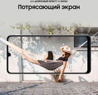Смартфон Samsung SM-A225F Galaxy A22 64Gb 4Gb белый моноблок 3G 4G 2Sim 6.4" 720x1600 Android 11 48Mpix 802.11 b/g/n/ac NFC GPS GSM900/1800 GSM1900 TouchSc microSD max1024Gb от магазина РЭССИ