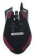 Картинка Мышь A4Tech Bloody Q82 черный/рисунок оптическая (6200dpi) USB3.0 (8but) от магазина РЭССИ Мышь A4Tech Bloody Q82 черный/рисунок оптическая (6200dpi) USB3.0 (8but) от магазина РЭССИ