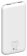 Мобильный аккумулятор Hiper SM10000 10000mAh 2.4A 2xUSB белый (SM10000 WHITE) от магазина РЭССИ
