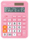 Калькулятор настольный Deli EM210FPINK розовый 12-разр. от магазина РЭССИ