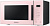 Микроволновая Печь Samsung MG23T5018AP/BW 23л. 800Вт розовый/черный от магазина РЭССИ