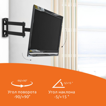 Кронштейн для телевизора SunWind 3FS черный 15"-29" макс.12кг настенный поворотно-выдвижной и наклонный от магазина РЭССИ