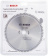 Картинка Диск пильный по алюм. Bosch 2608644394 d=254мм d(посад.)=30мм (циркулярные пилы) от магазина РЭССИ Диск пильный по алюм. Bosch 2608644394 d=254мм d(посад.)=30мм (циркулярные пилы) от магазина РЭССИ