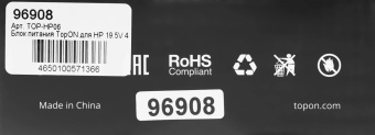 Блок питания TopON 96908 90W 19.5V-19.5V 4.62A от бытовой электросети от магазина РЭССИ