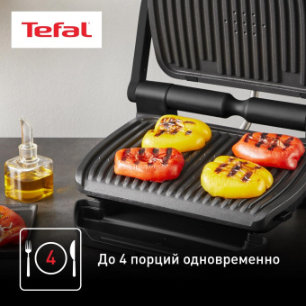 Электрогриль Tefal Optigrill+ GC717810 2000Вт черный/серый от магазина РЭССИ