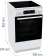 Плита Электрическая Gorenje GEC5C61WG белый стеклокерамика (без крышки) от магазина РЭССИ