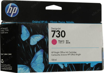 Картридж струйный HP 730 P2V63A пурпурный (130мл) для HP DJ T1700 от магазина РЭССИ