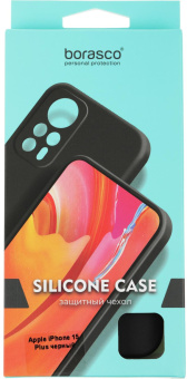 Чехол (клип-кейс) BoraSCO для Apple iPhone 15 Plus черный (72414) от магазина РЭССИ
